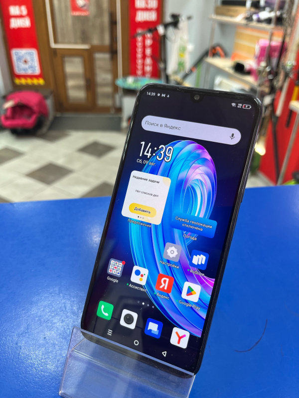 Мобильный телефон Infinix NOTE 30i