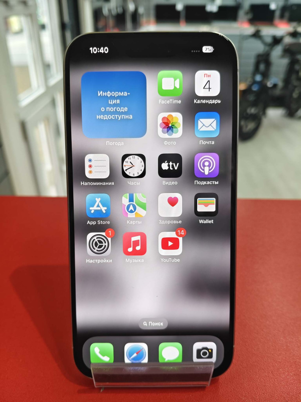 Мобильный телефон Apple iPhone 15 Pro