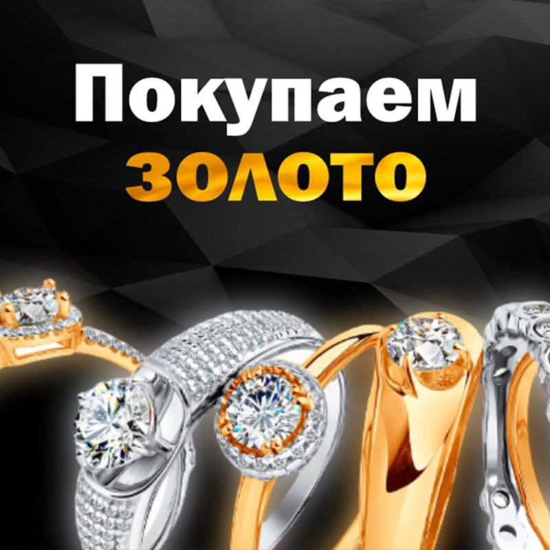 Планшет  WO 8