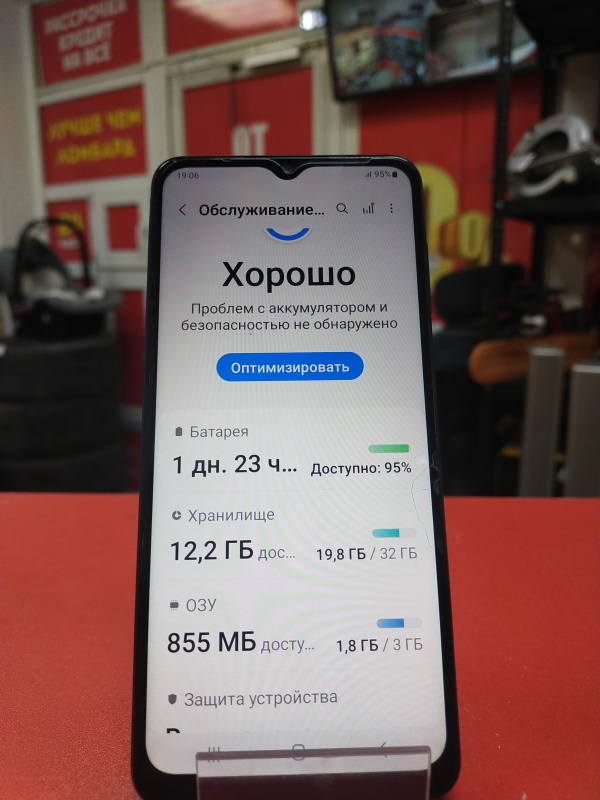 Купить Мобильный телефон Samsung Galaxy A12 Б/У за 0 руб. — состояние 9/10