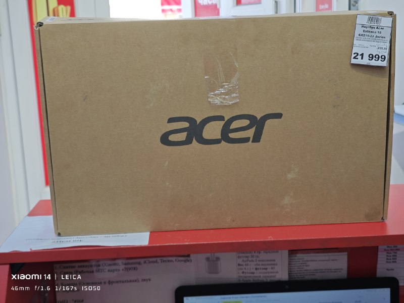 Ноутбук Acer Extensa 15 EX215-22 Series