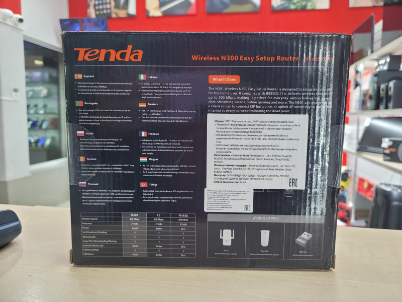 Роутер Tenda N301