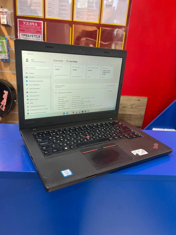 Ноутбук Lenovo L460