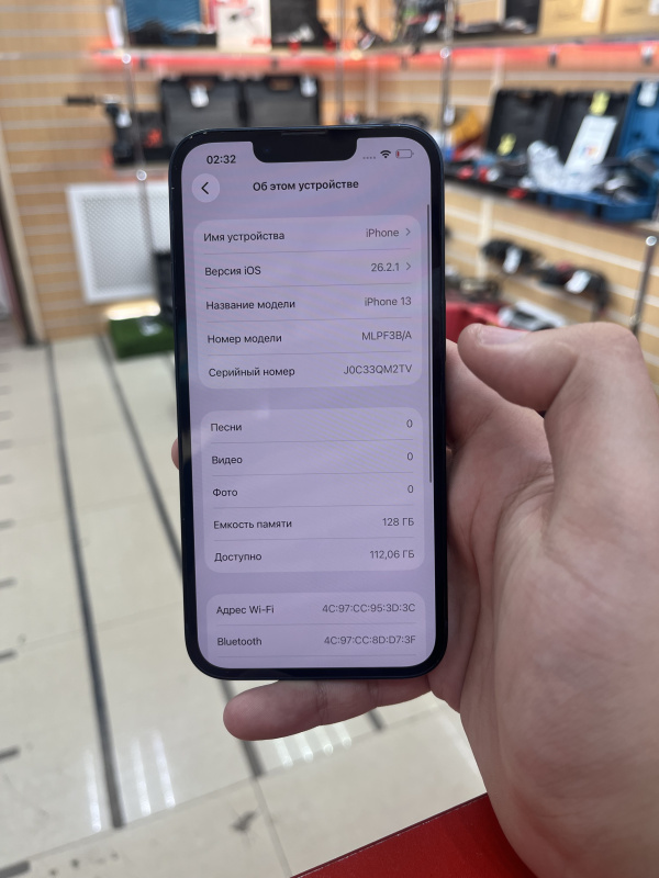 Мобильный телефон Apple iPhone 13