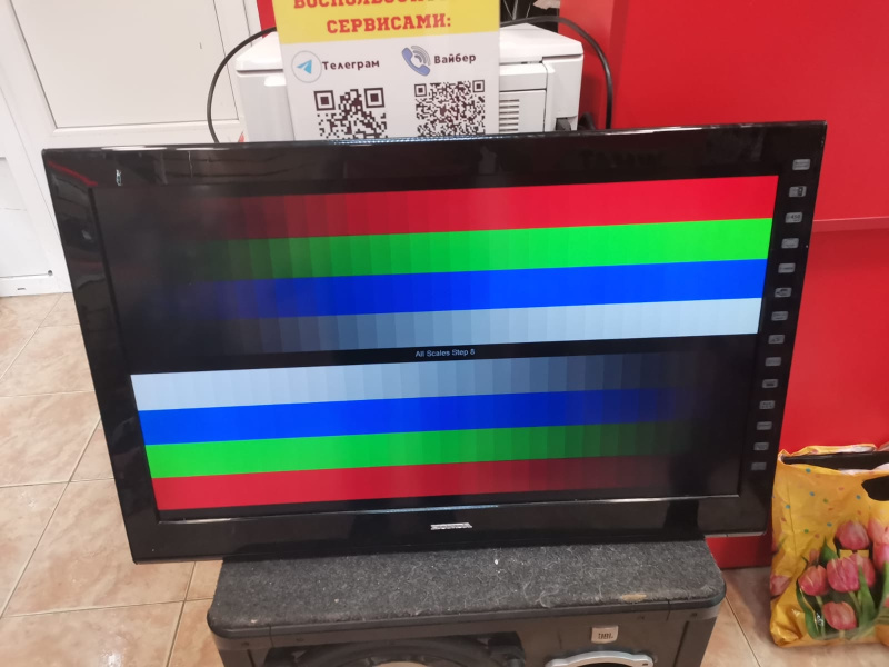 Телевизор HONDA LED-321
