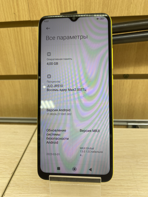 Xiaomi poco c51 характеристики