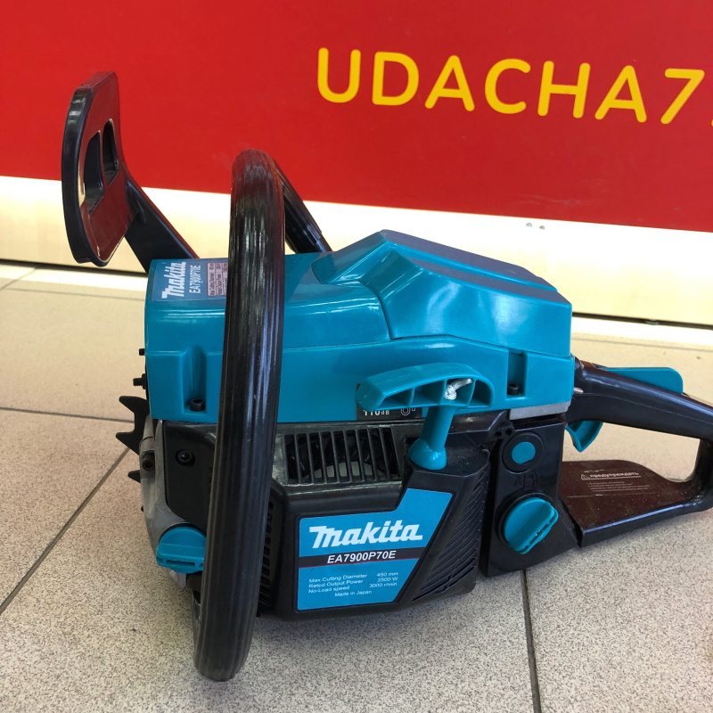 Бензопила makita ea7900p70e