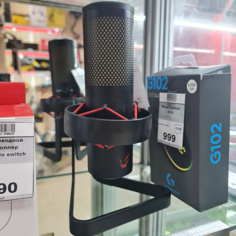 Микрофон Ardor Gaming oradji quatro