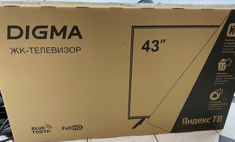 Телевизор Digma DM-led43ubb35. Телевизор Digma 43 DM-led43sbb31. Ножки для телевизора Digma. Телевизор Digma кнопки управления.