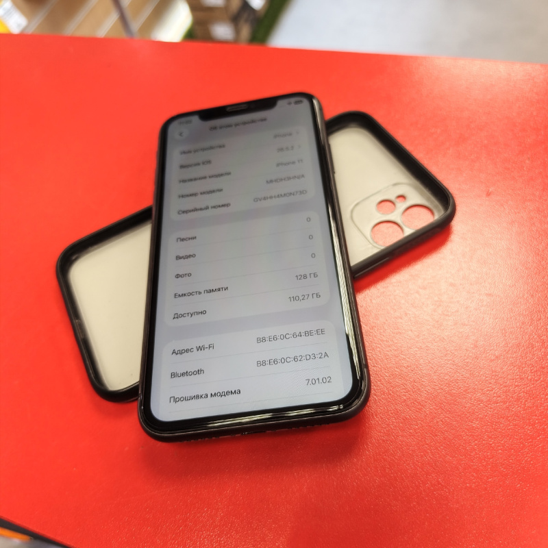 Мобильный телефон Apple iPhone 11