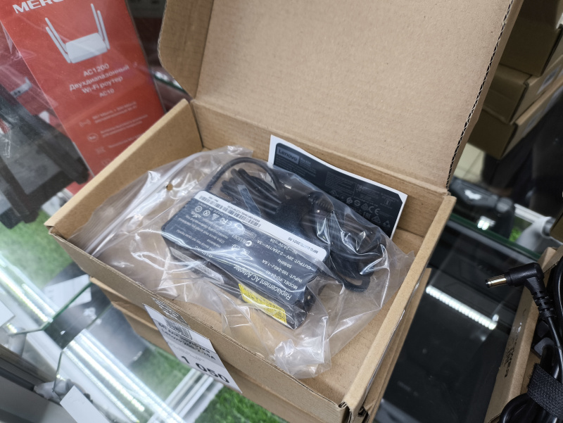 БП для ноутбука Lenovo 20В/2.25A