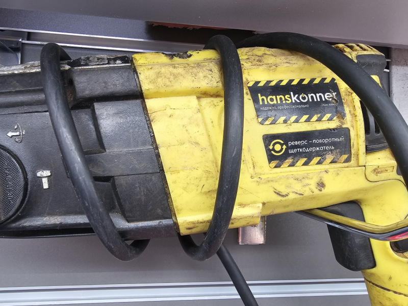 Перфоратор Hanskonner HRH0828 RE