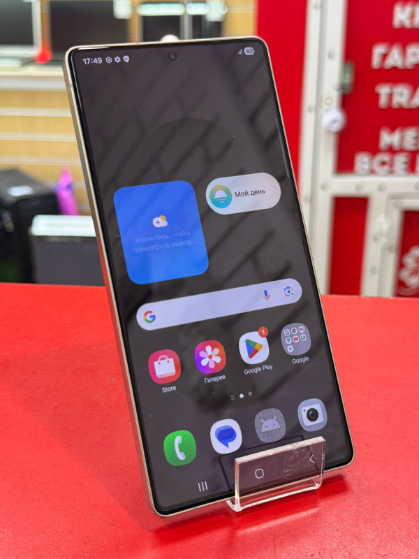 Мобильный телефон Samsung Galaxy S25 Ultra