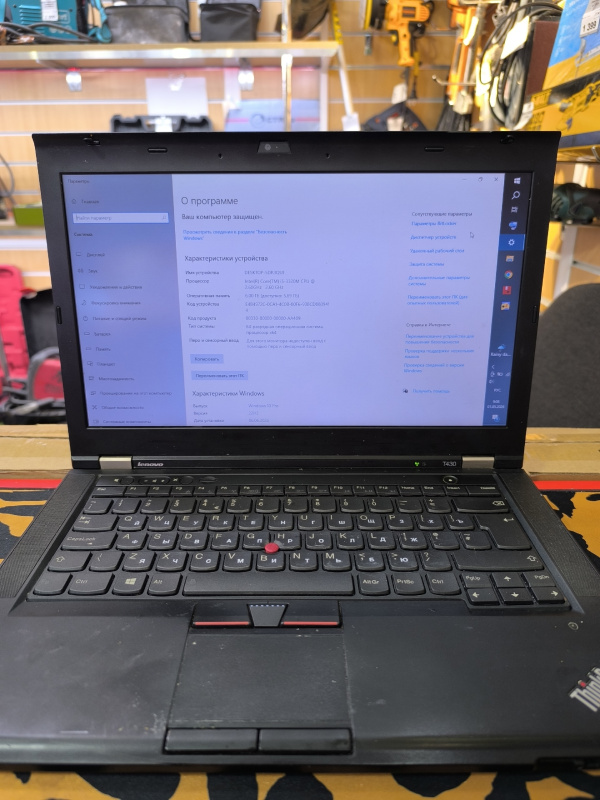 Ноутбук Lenovo t430