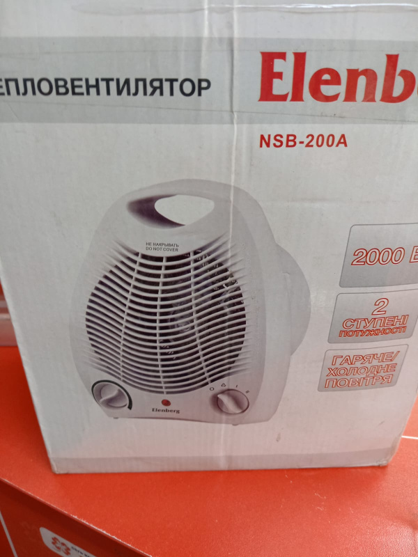 Тепловентилятор  Elenberg Nsb -200Fa