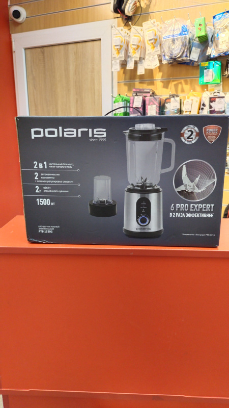Блендер Polaris PTB 1530g