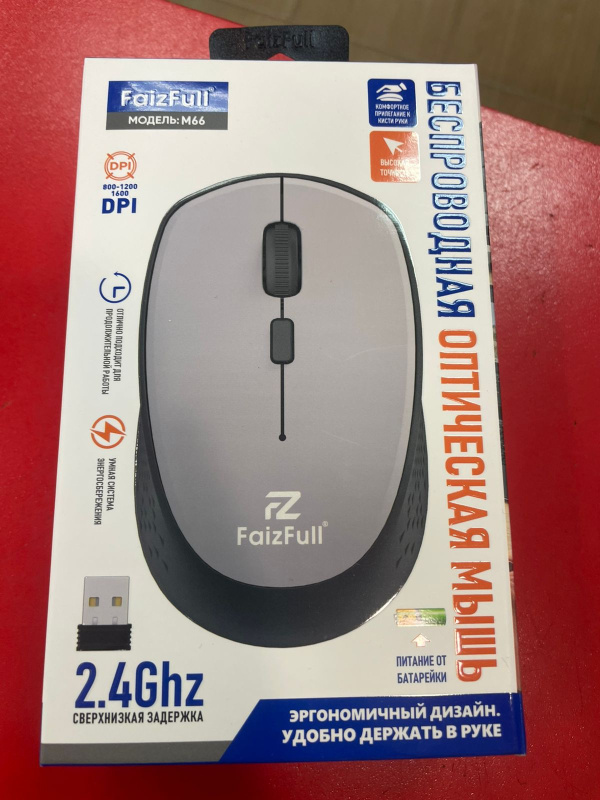 Мышь беспроводная FaizFull M66