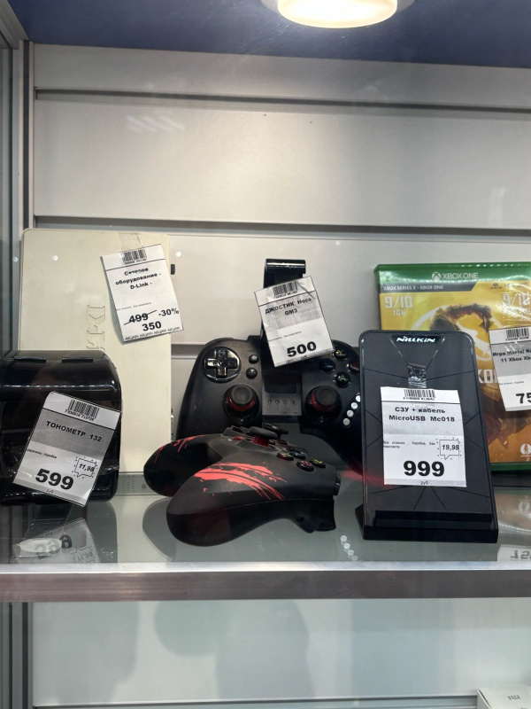 Геймпад DEXP ventri