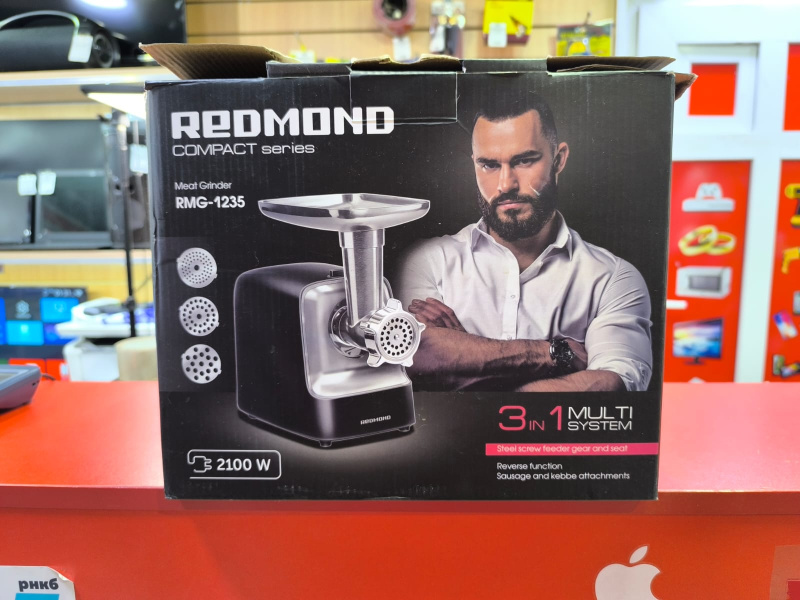 Мясорубка Redmond RMG-1235