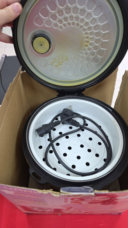 Мультиварка мультиварка Lumme lu1446