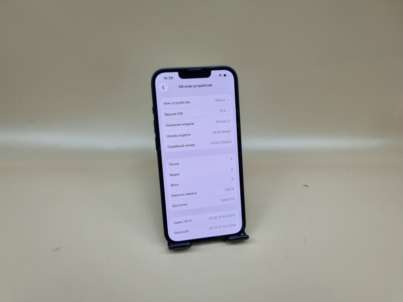 Мобильный телефон Apple iPhone 13