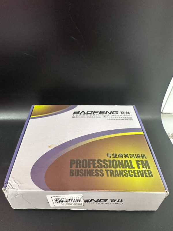 Рации Baofeng UV-82