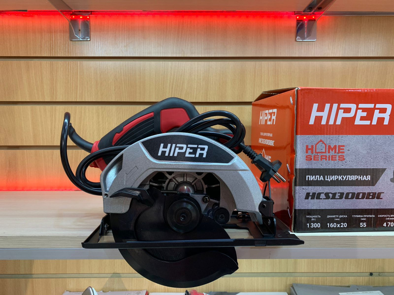 Hiper hcs1500a