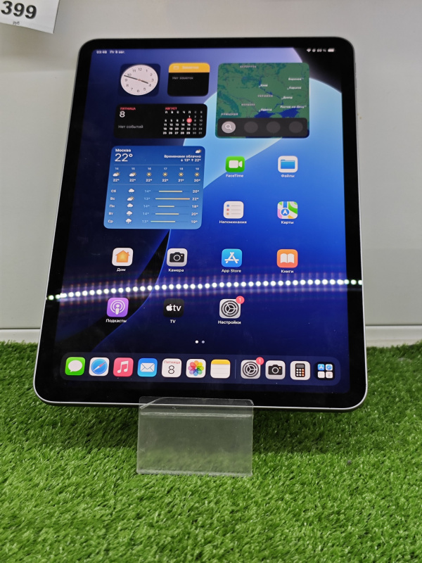 Планшет Apple iPad Pro 11 (4-го поколения) (2022)
