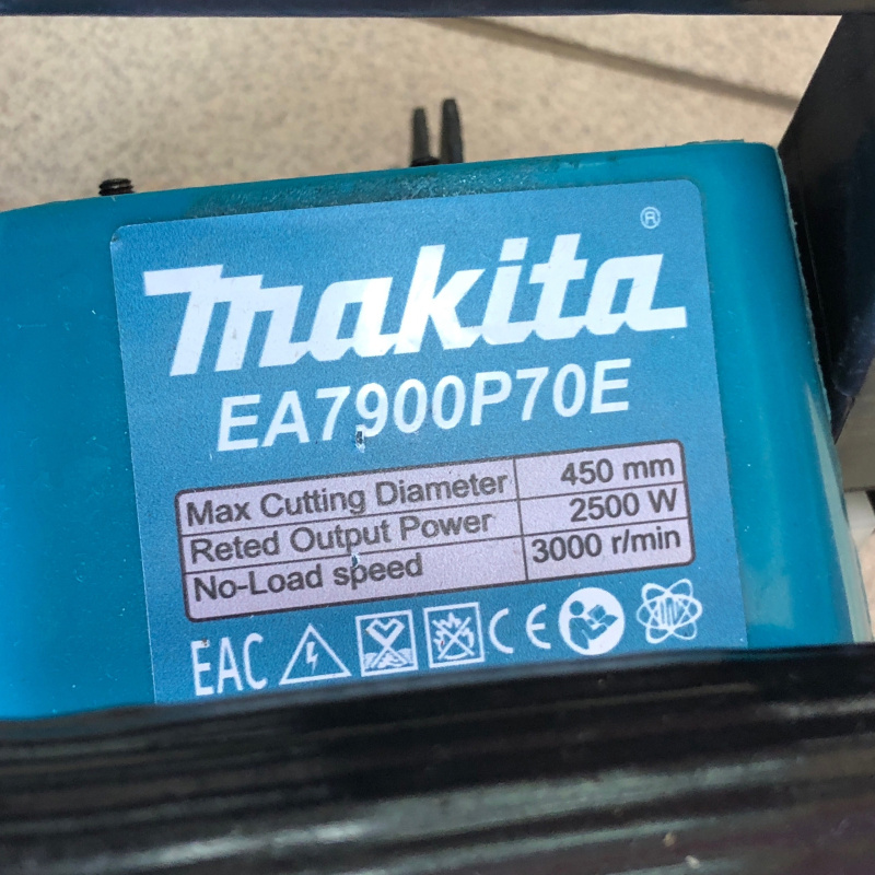 Бензопила makita ea7900p70e