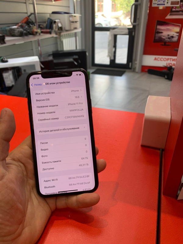Мобильный телефон Apple iPhone 11 Pro