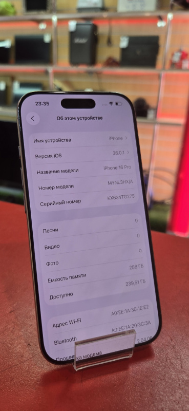 Мобильный телефон Apple iPhone 16 Pro