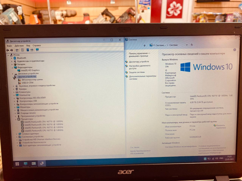 I3 1115g4 игры I3 1115g4 игры