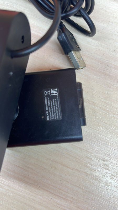 Веб-камера ВЕБ КАМЕРА DEXP DF2M3FM1