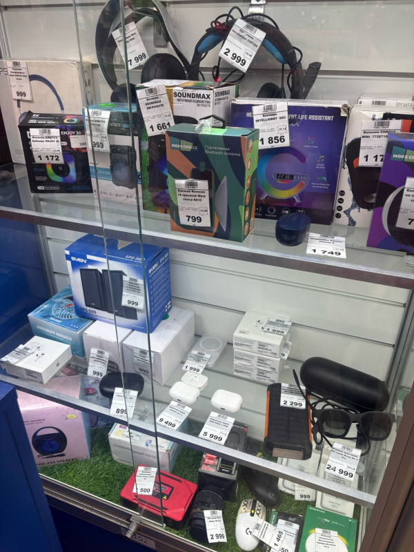 Устройства ввода series Steele sensei 310