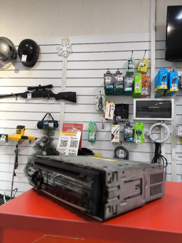 Автомагнитола Pioneer MOSFET 50w